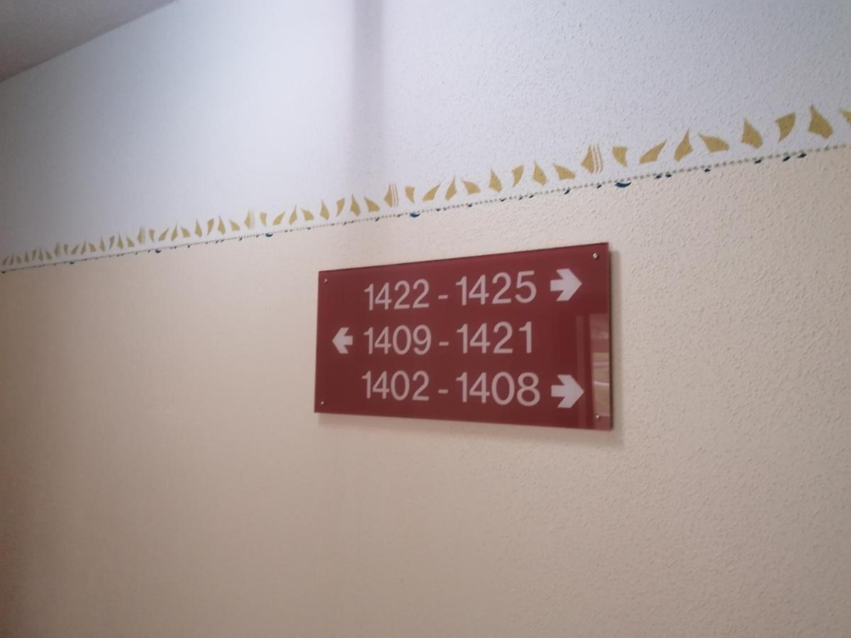 Schluchsee Ferienwohnung 1415 Экстерьер фото